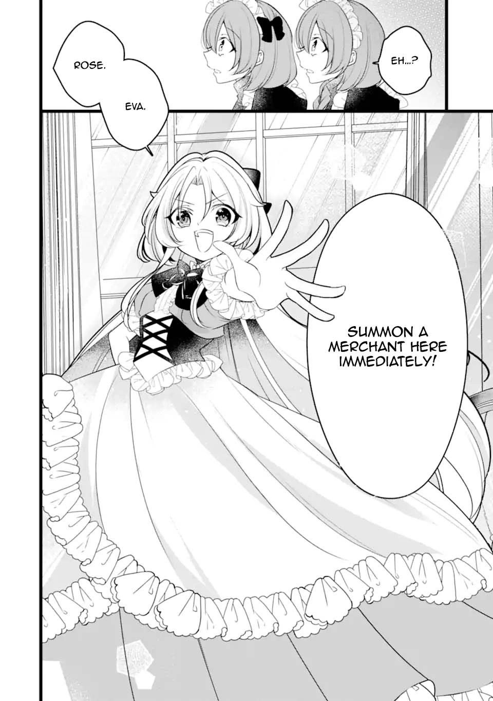 The Evil Princess Will No Longer Kill Anyone Chapter 4 - ، Page 14